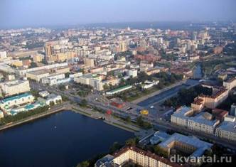 Набережную в Екатеринбурге отремонтируют ко Дню города